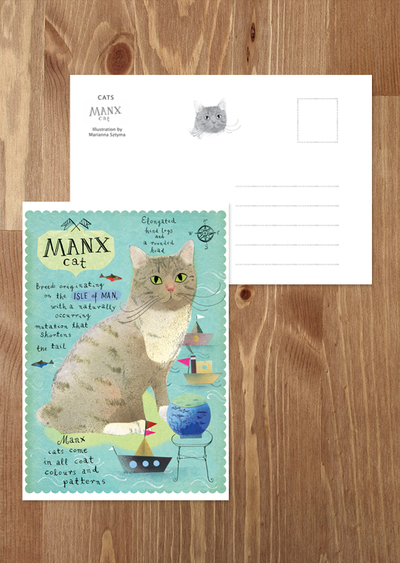 Manx cat