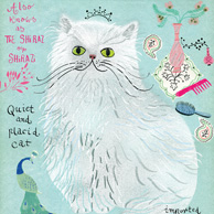 Persian cat