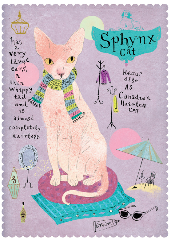 �������� ������, ����