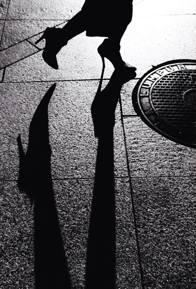 Chasing a shadows