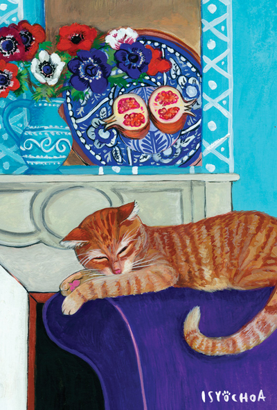 Isy Ochoa - Ginger’s ambush