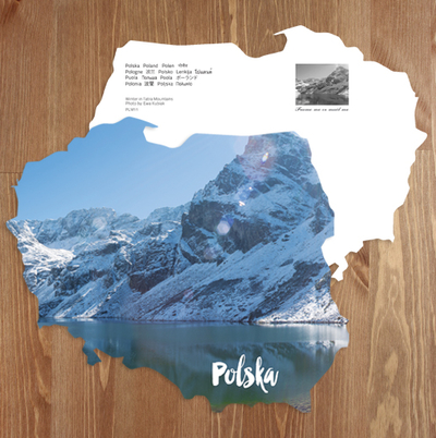 Map - Tatra Mountains in winter