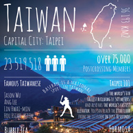 Greetings from... Taiwan