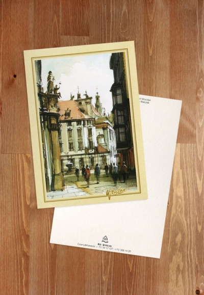 University of Wroclaw