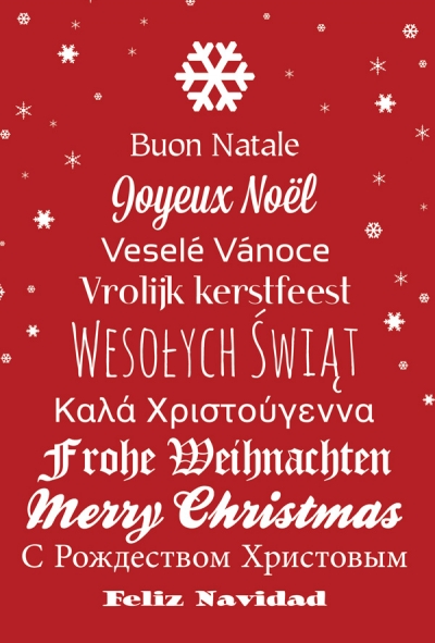 Merry Christmas - typographic christmas tree